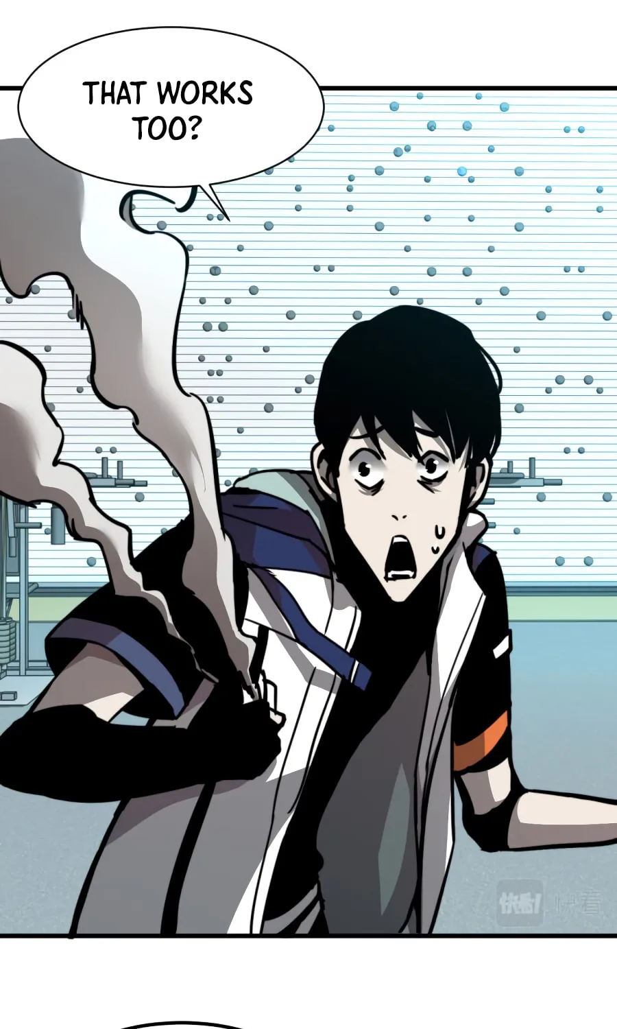 Read Extraordinary Evolution chapter 29 image 2 on Lezhin