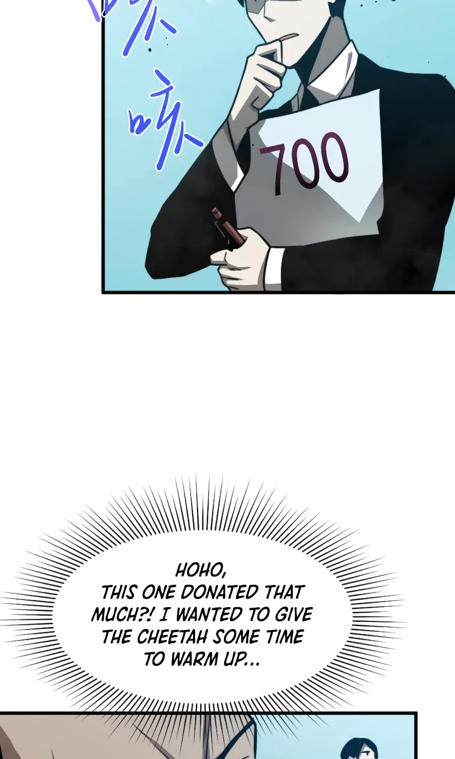 Read Extraordinary Evolution chapter 29 image 22 on Lezhin