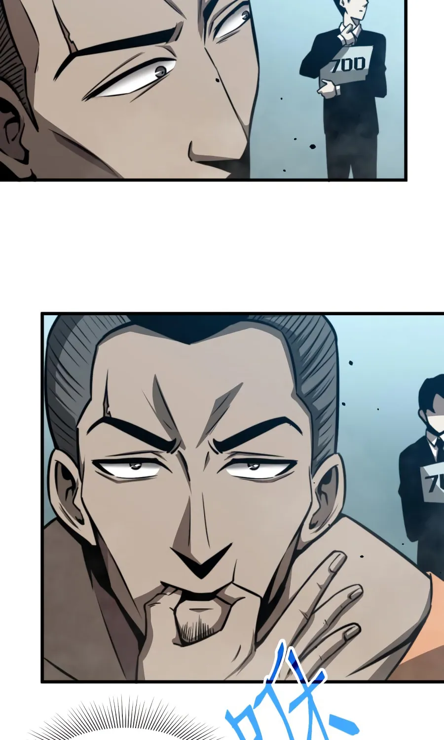Read Extraordinary Evolution chapter 29 image 23 on Lezhin