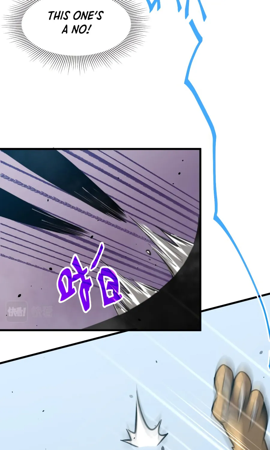 Read Extraordinary Evolution chapter 29 image 24 on Lezhin
