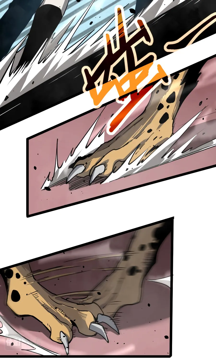 Read Extraordinary Evolution chapter 29 image 37 on Lezhin
