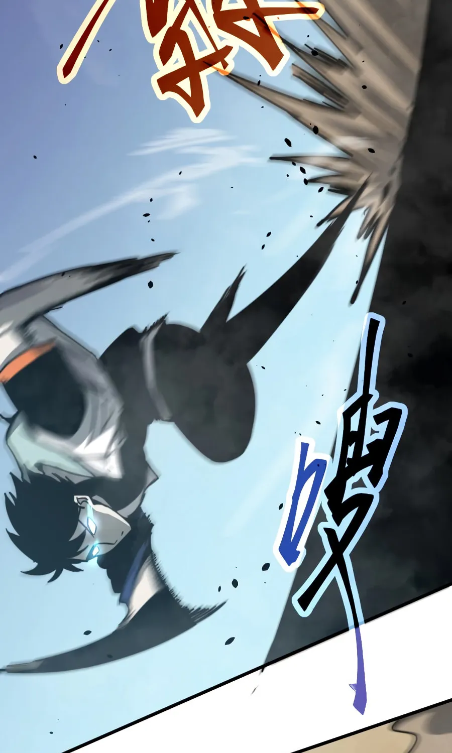 Read Extraordinary Evolution chapter 29 image 48 on Lezhin