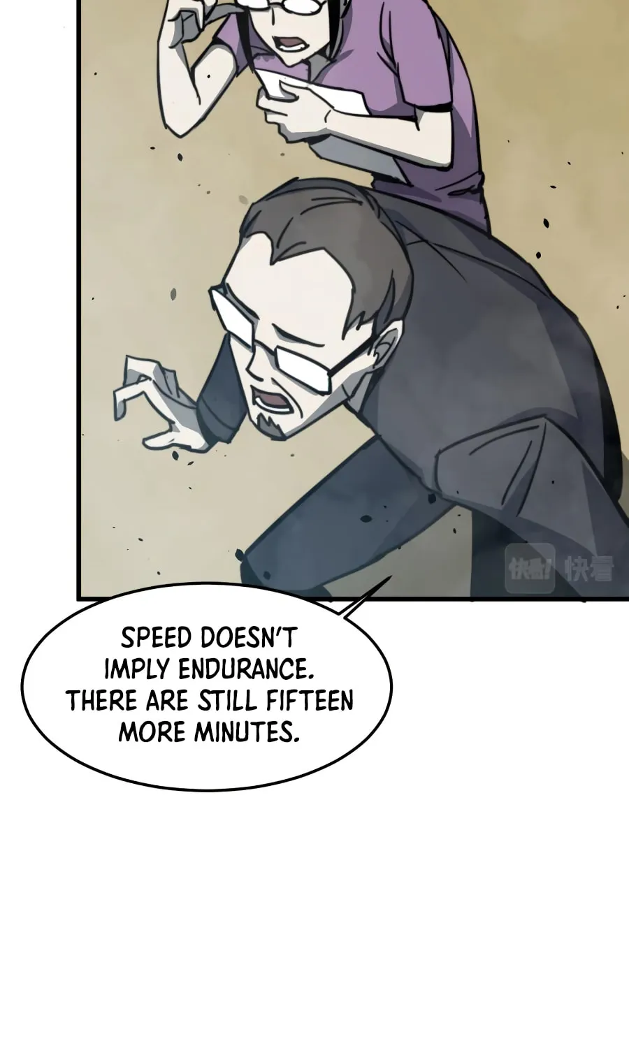 Read Extraordinary Evolution chapter 29 image 52 on Lezhin