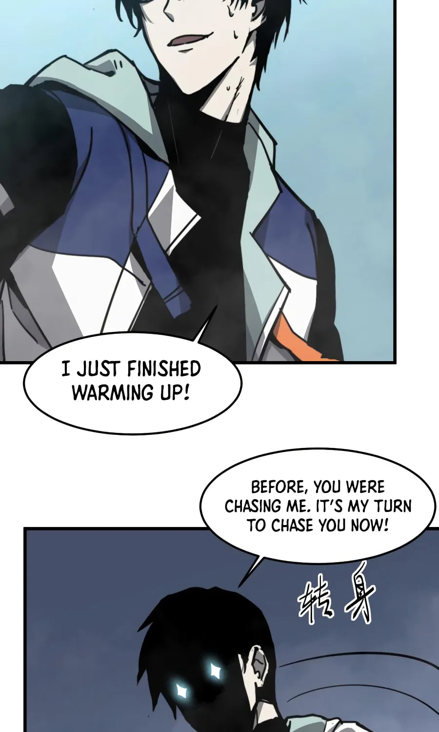 Read Extraordinary Evolution chapter 29 image 55 on Lezhin