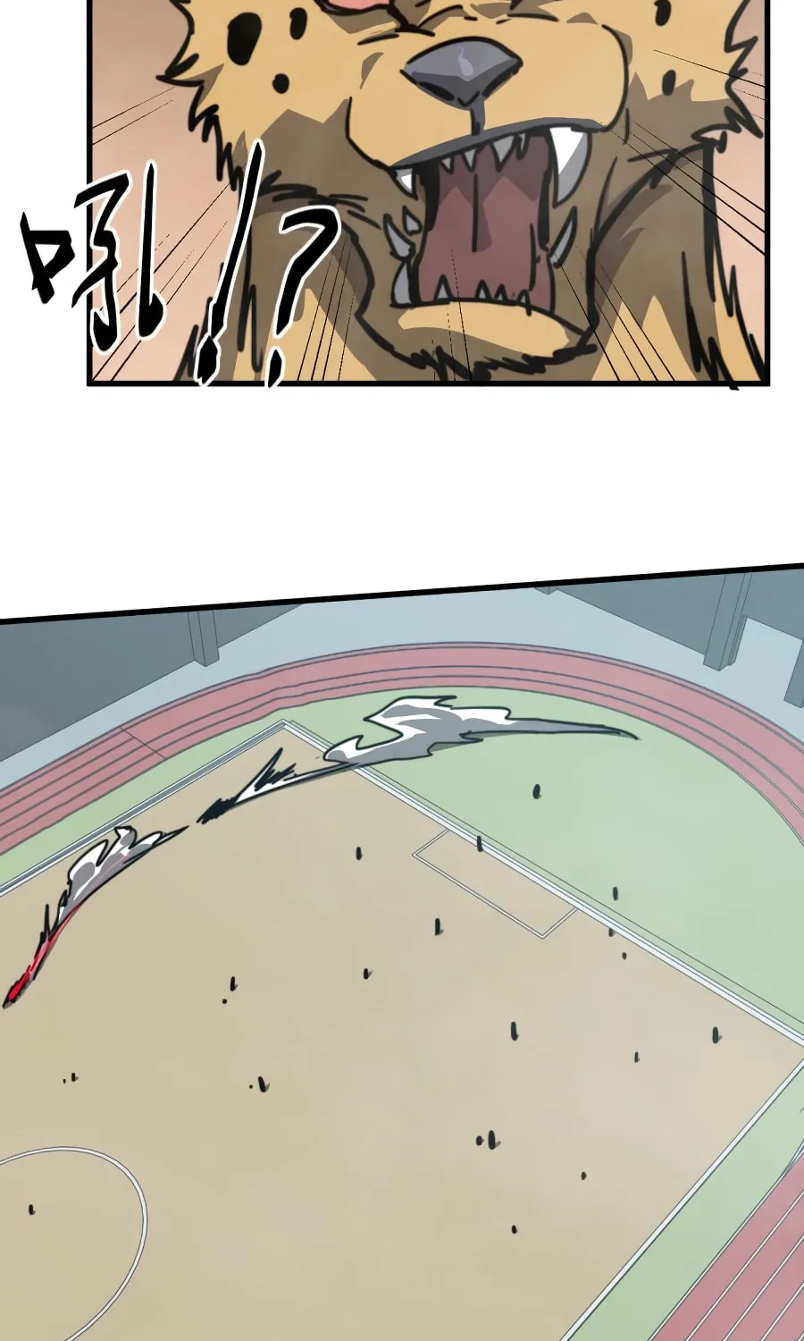 Read Extraordinary Evolution chapter 29 image 57 on Lezhin