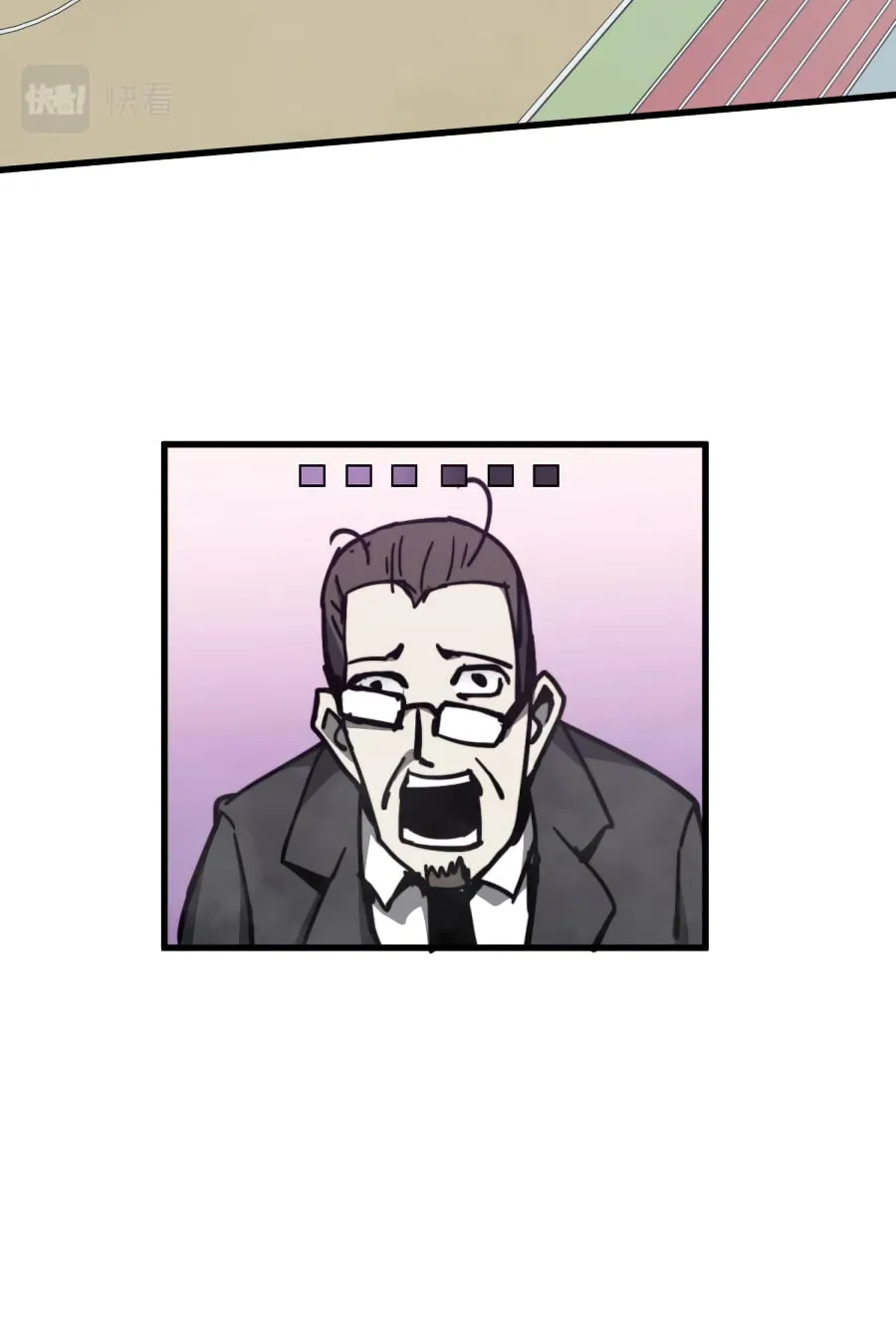 Read Extraordinary Evolution chapter 29 image 58 on Lezhin