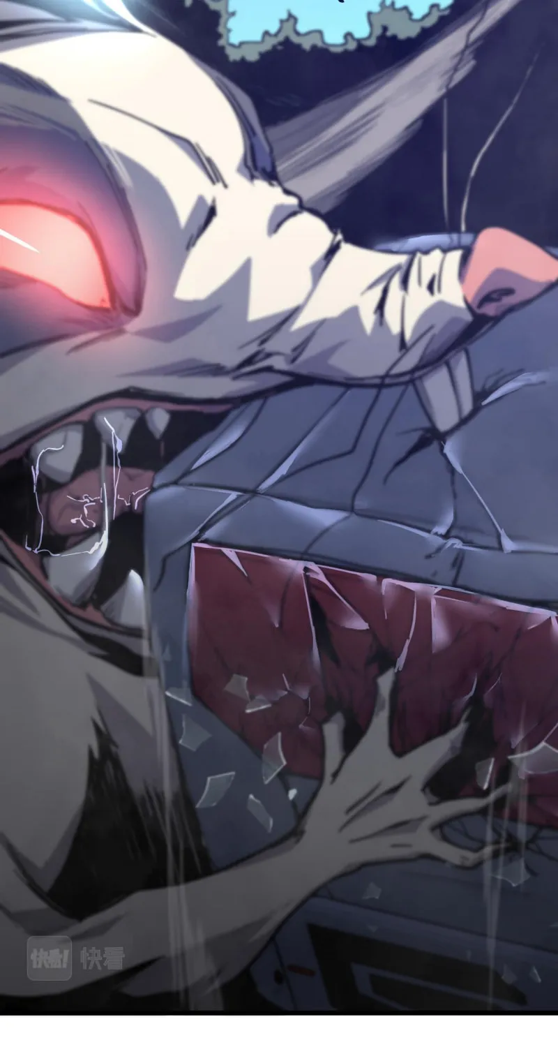 Read Extraordinary Evolution chapter 3 image 13 on Lezhin