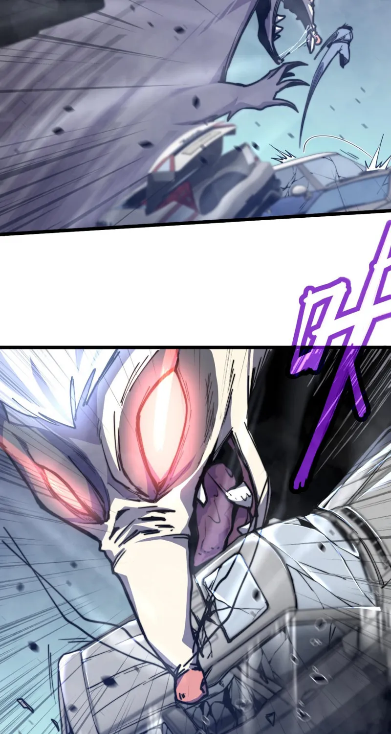 Read Extraordinary Evolution chapter 3 image 24 on Lezhin