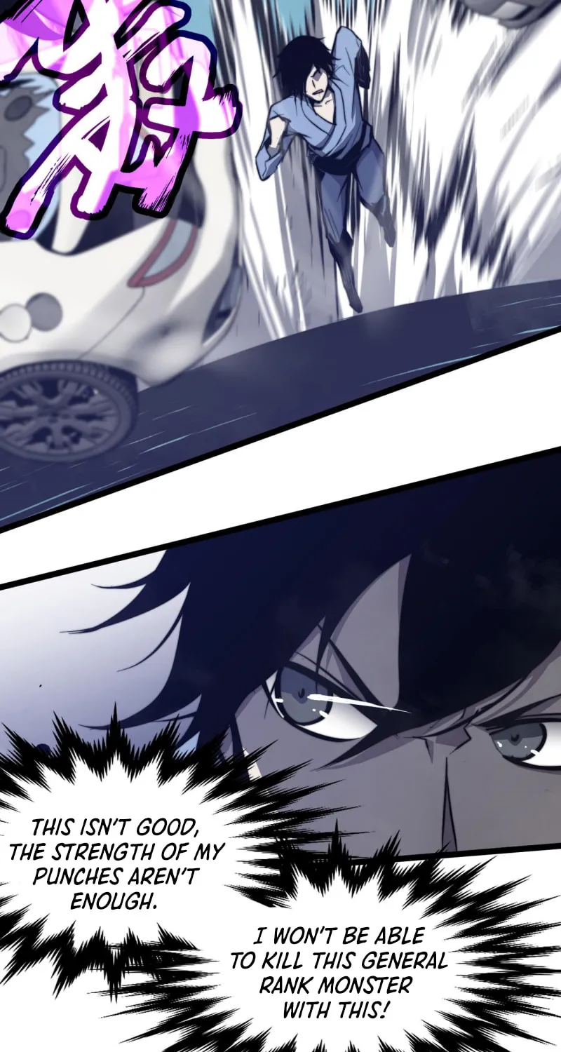 Read Extraordinary Evolution chapter 3 image 37 on Lezhin