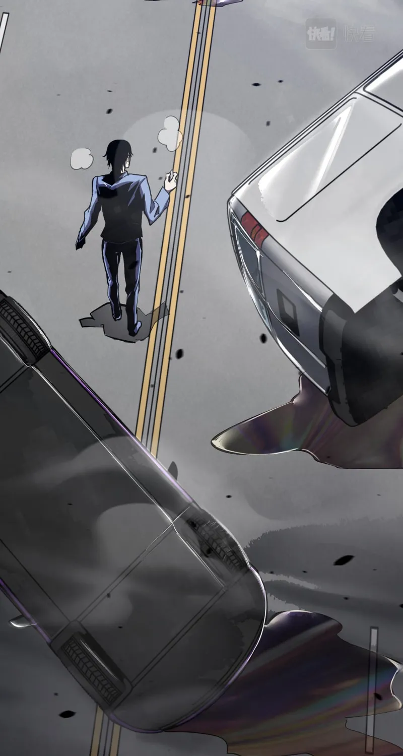 Read Extraordinary Evolution chapter 3 image 46 on Lezhin