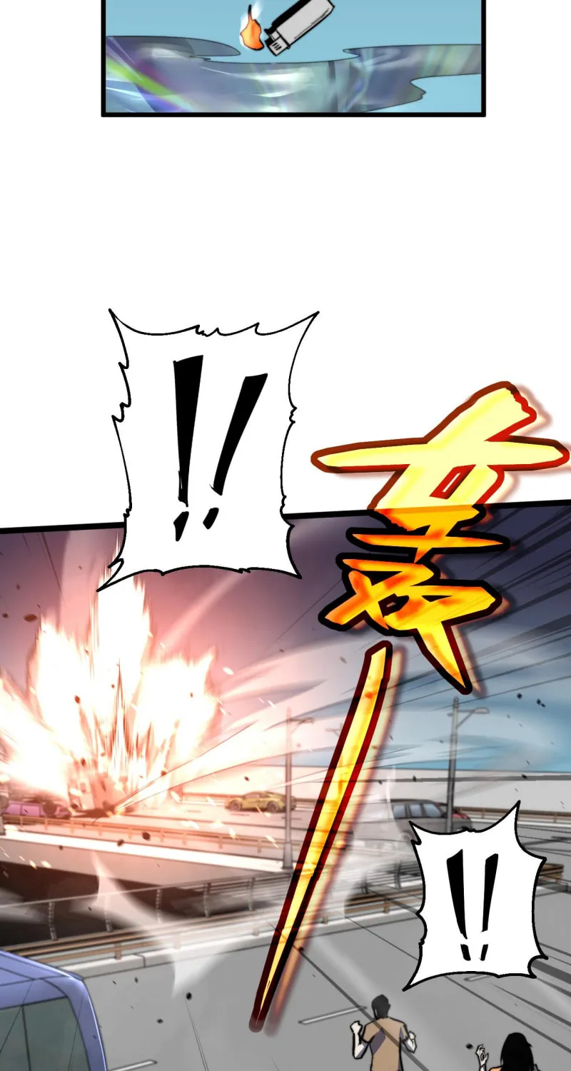 Read Extraordinary Evolution chapter 3 image 50 on Lezhin