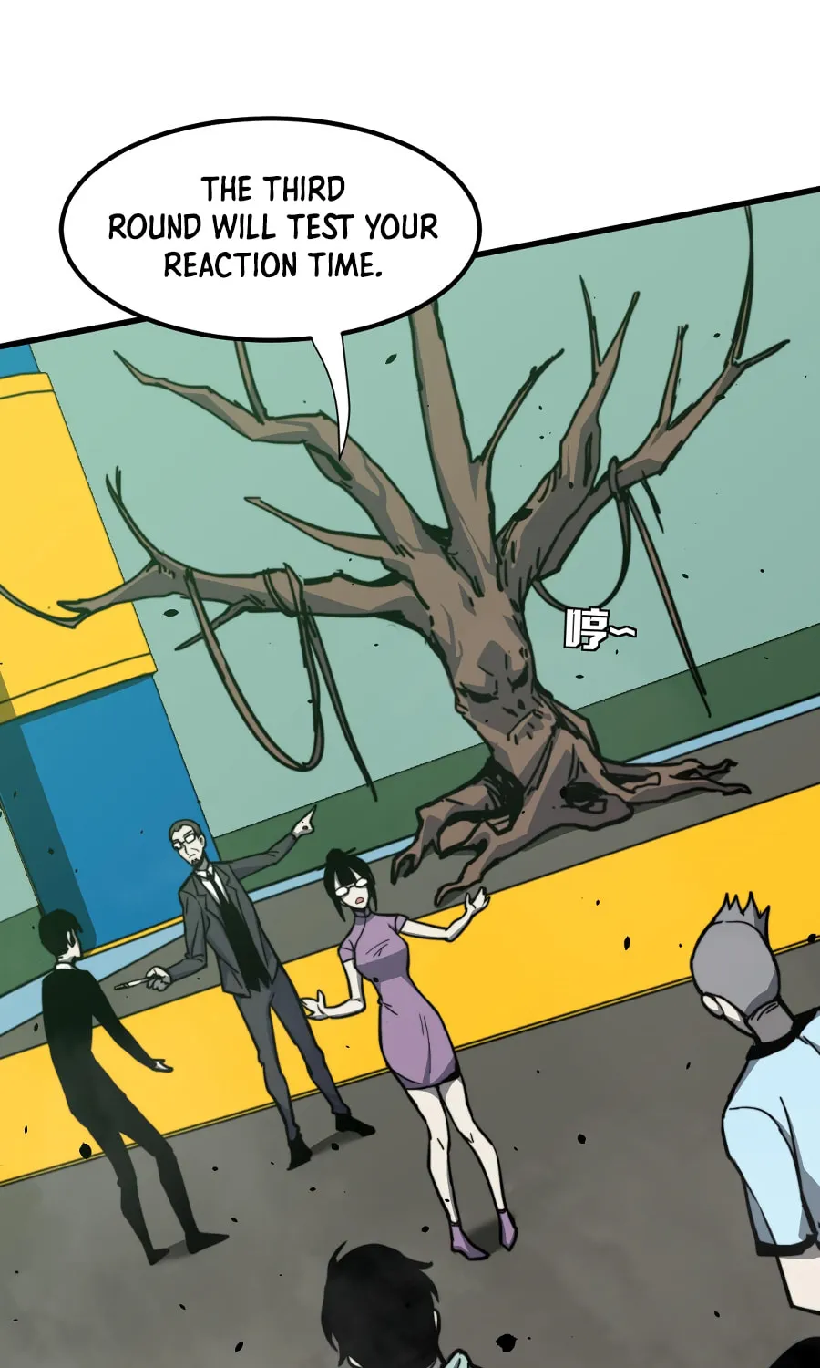 Read Extraordinary Evolution chapter 30 image 12 on Lezhin
