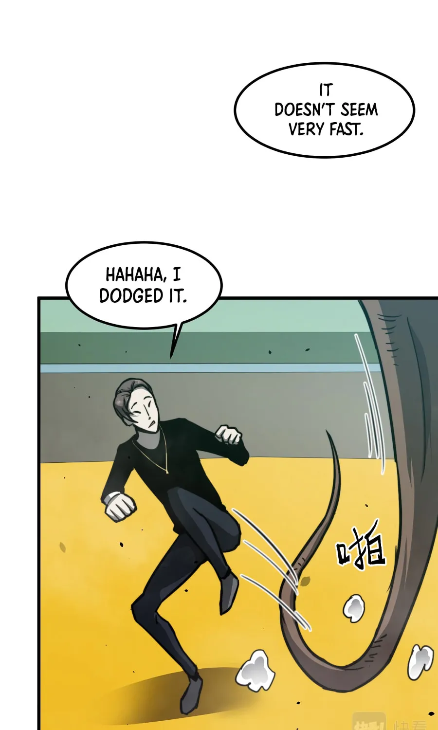 Read Extraordinary Evolution chapter 30 image 22 on Lezhin