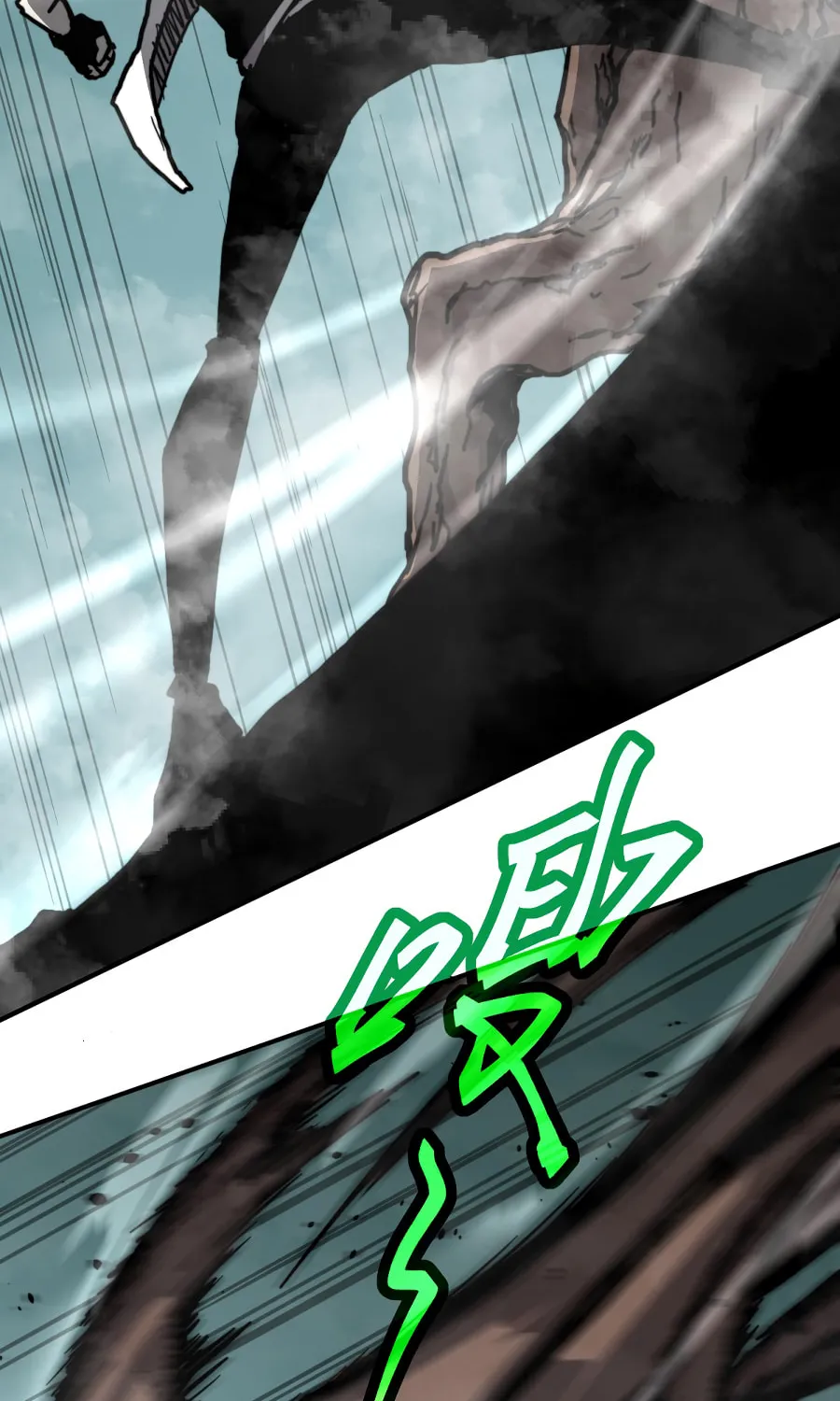 Read Extraordinary Evolution chapter 30 image 47 on Lezhin