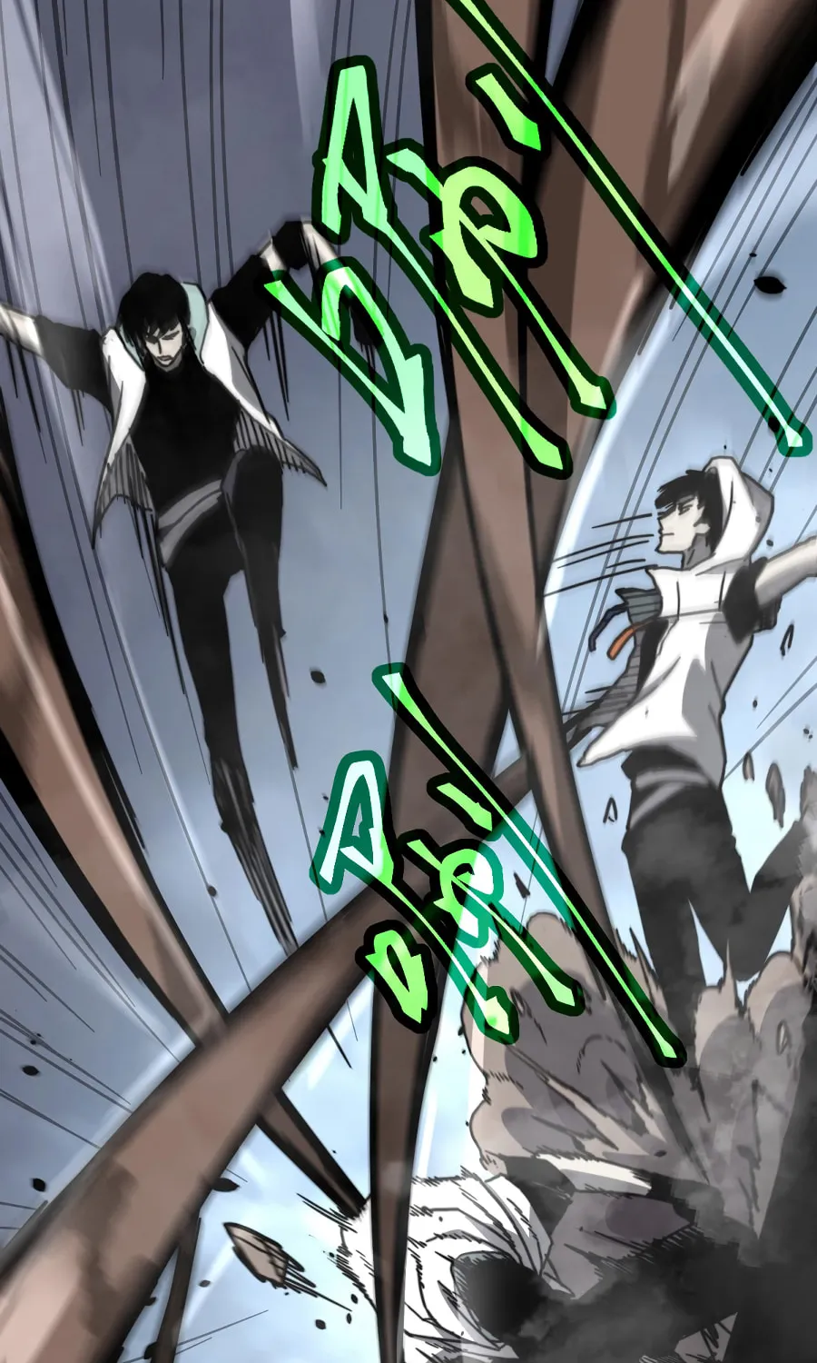Read Extraordinary Evolution chapter 30 image 49 on Lezhin