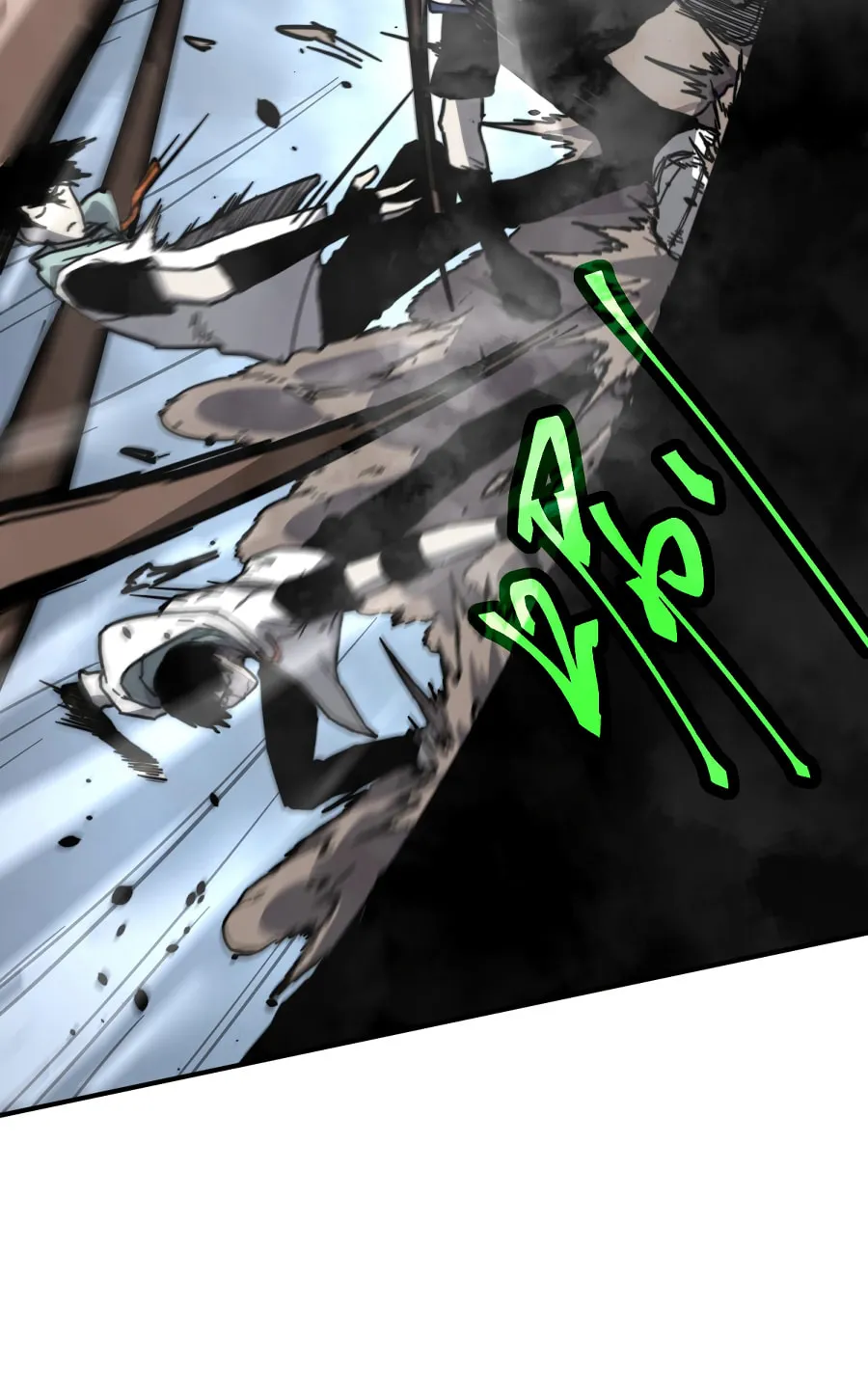 Read Extraordinary Evolution chapter 30 image 50 on Lezhin