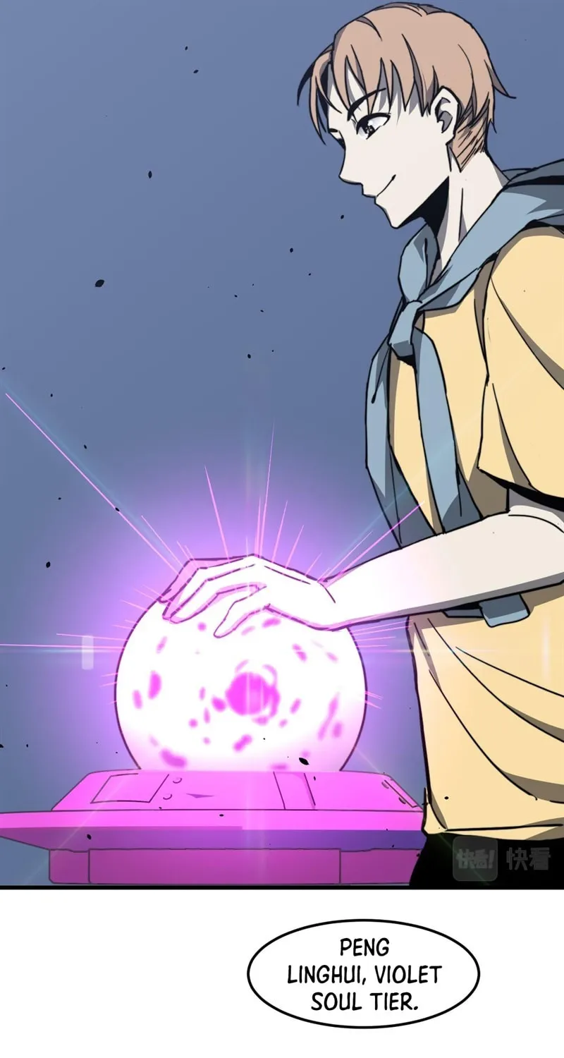 Read Extraordinary Evolution chapter 31 image 11 on Lezhin