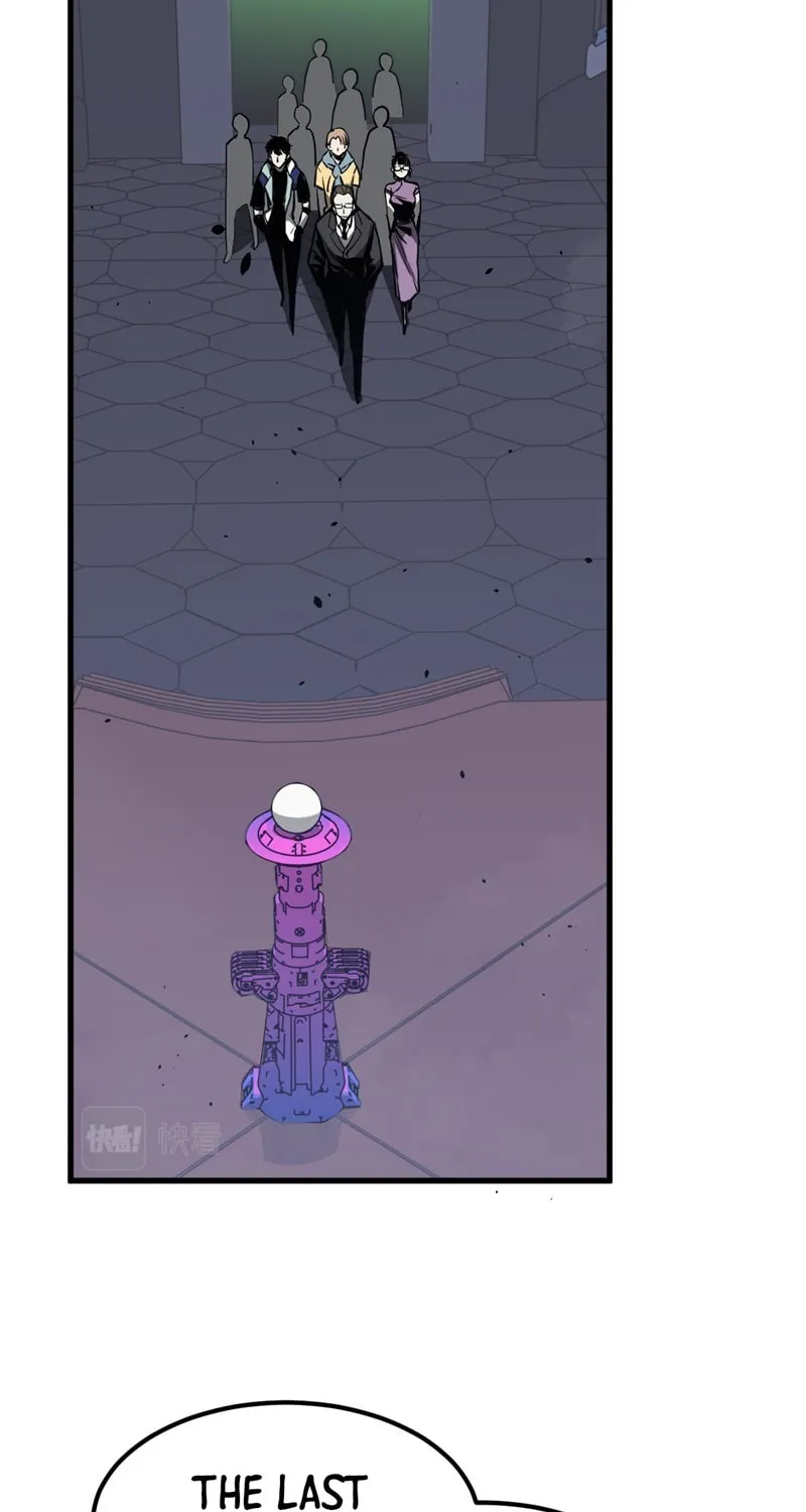 Read Extraordinary Evolution chapter 31 image 4 on Lezhin