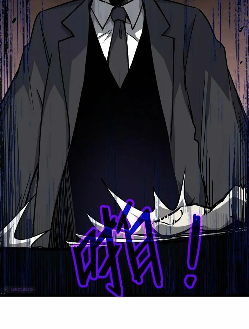 Read Extraordinary Evolution chapter 31 image 58 on Lezhin