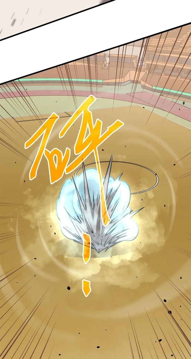 Read Extraordinary Evolution chapter 32 image 21 on Lezhin
