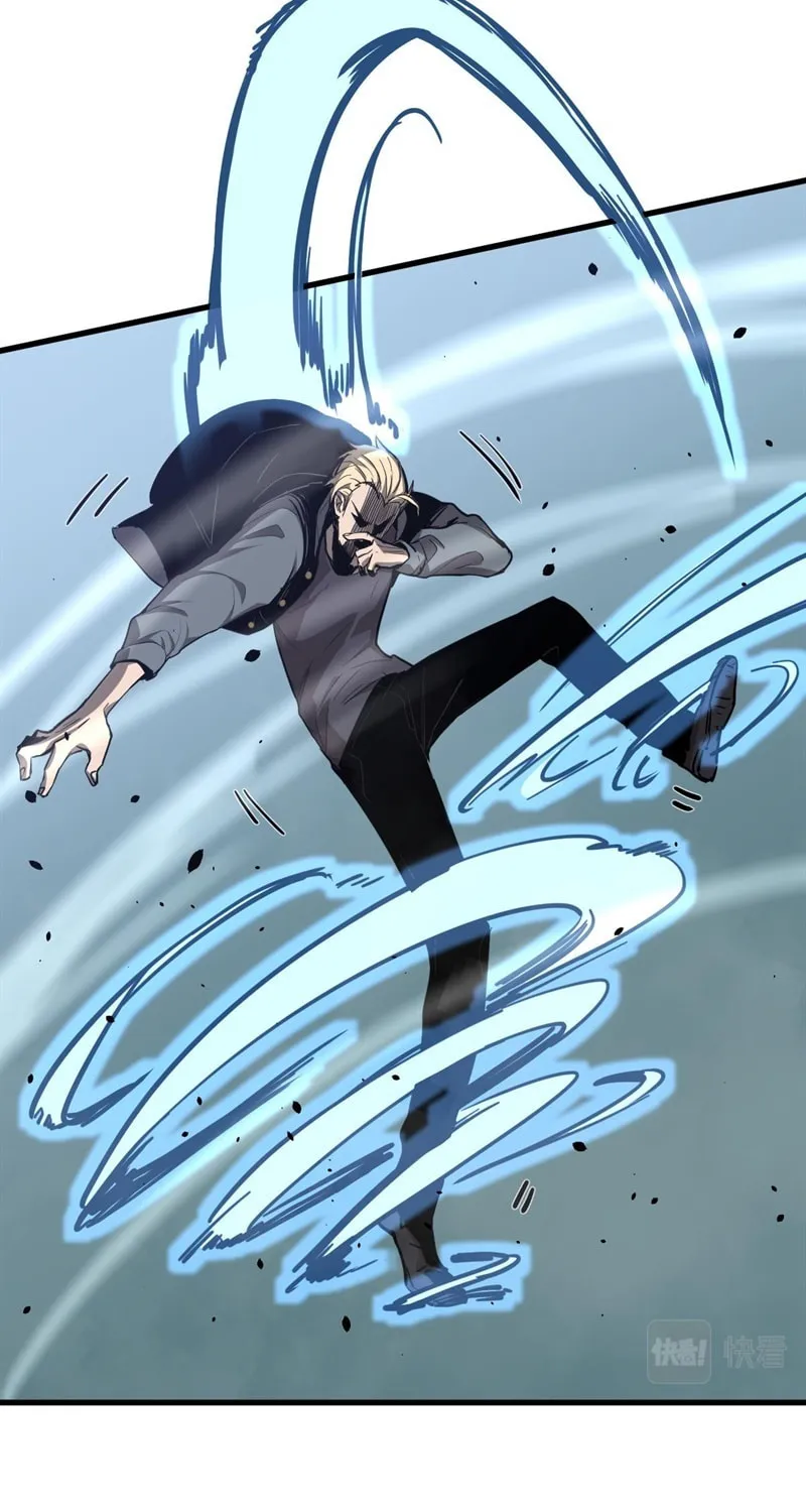 Read Extraordinary Evolution chapter 32 image 52 on Lezhin