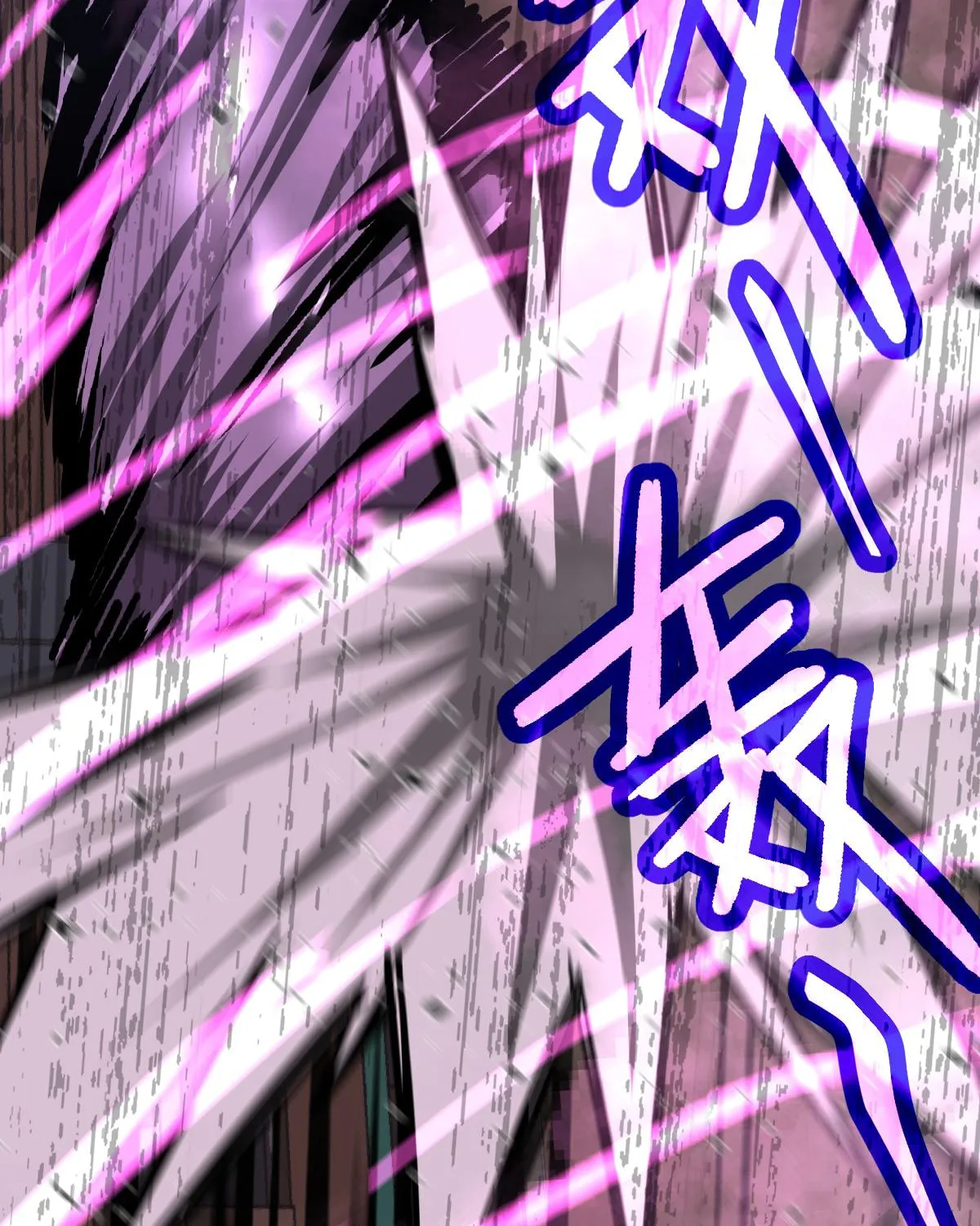 Read Extraordinary Evolution chapter 33 image 72 on Lezhin