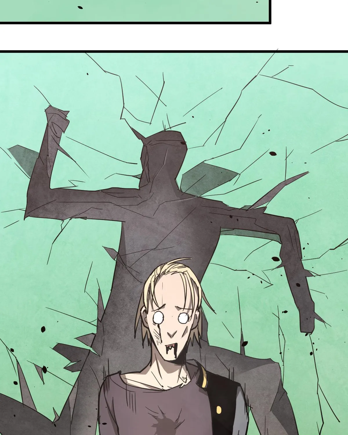 Read Extraordinary Evolution chapter 33 image 82 on Lezhin