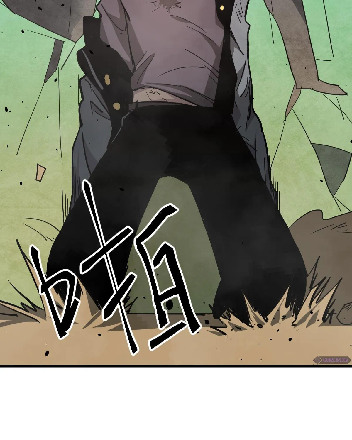Read Extraordinary Evolution chapter 33 image 83 on Lezhin