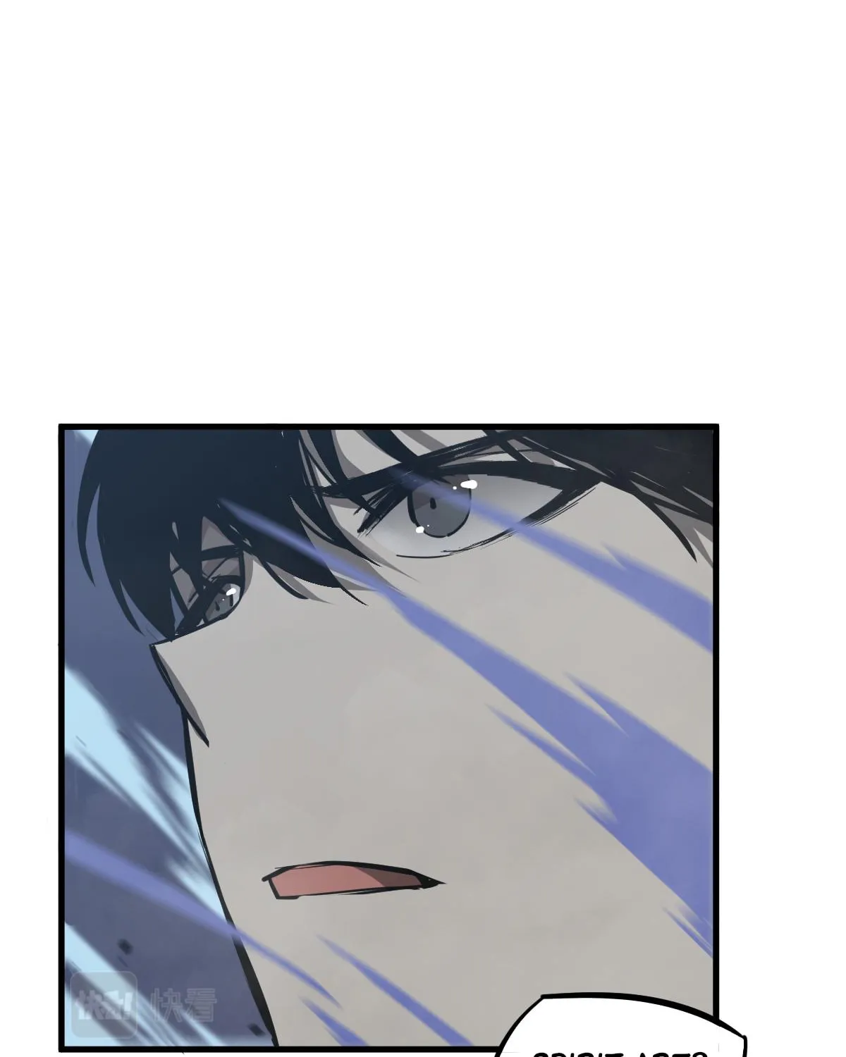 Read Extraordinary Evolution chapter 33 image 9 on Lezhin