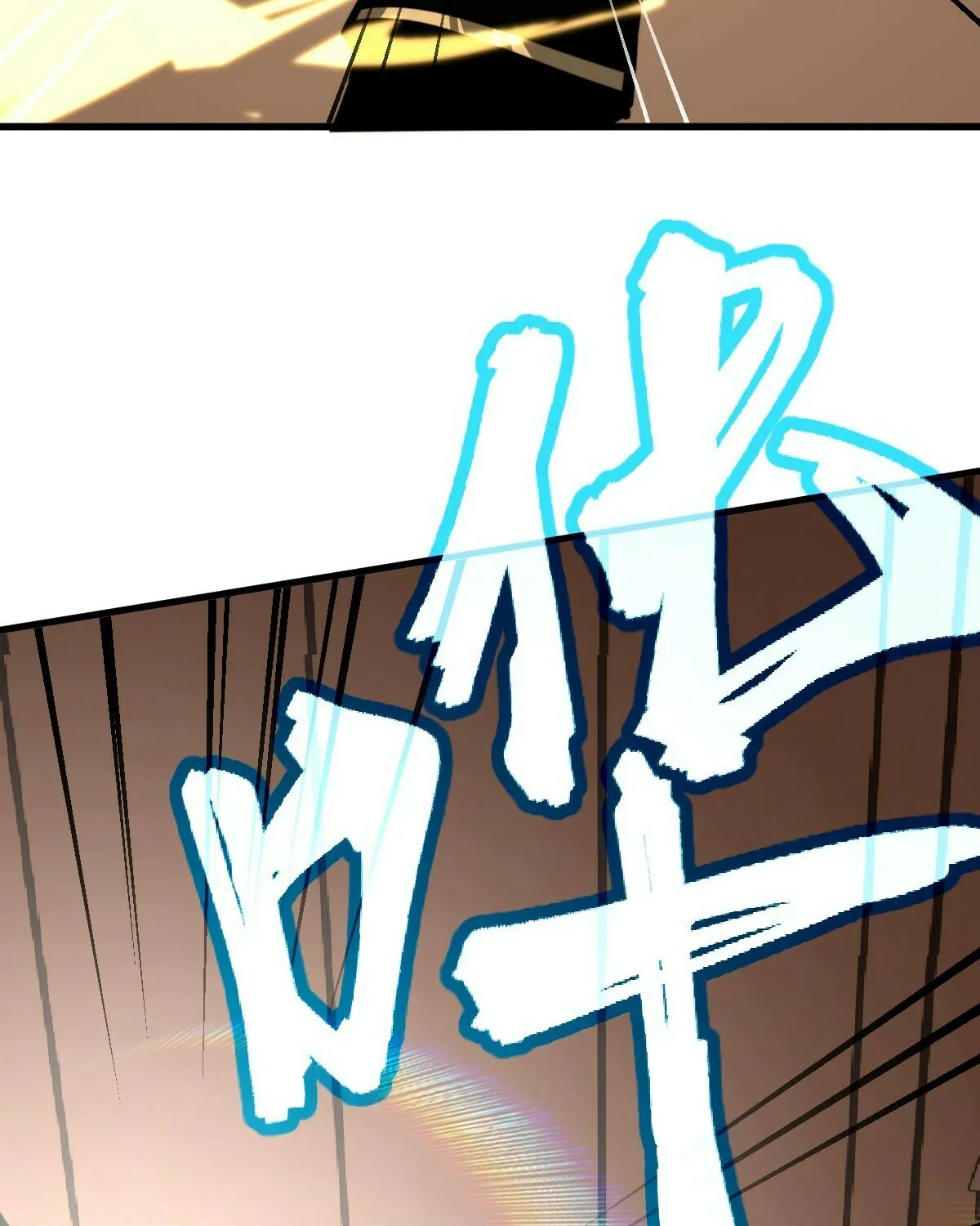 Read Extraordinary Evolution chapter 34 image 36 on Lezhin