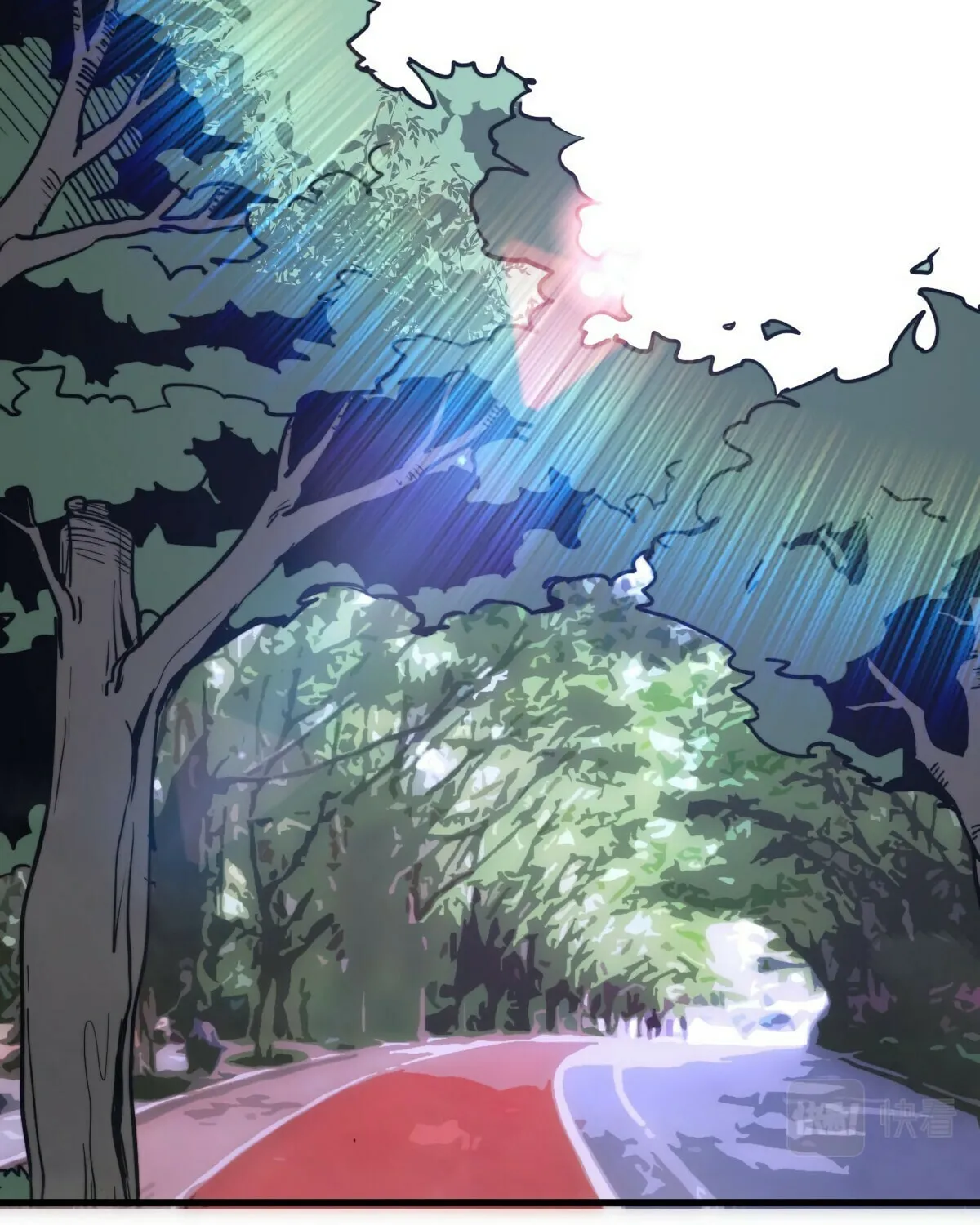 Read Extraordinary Evolution chapter 34 image 8 on Lezhin
