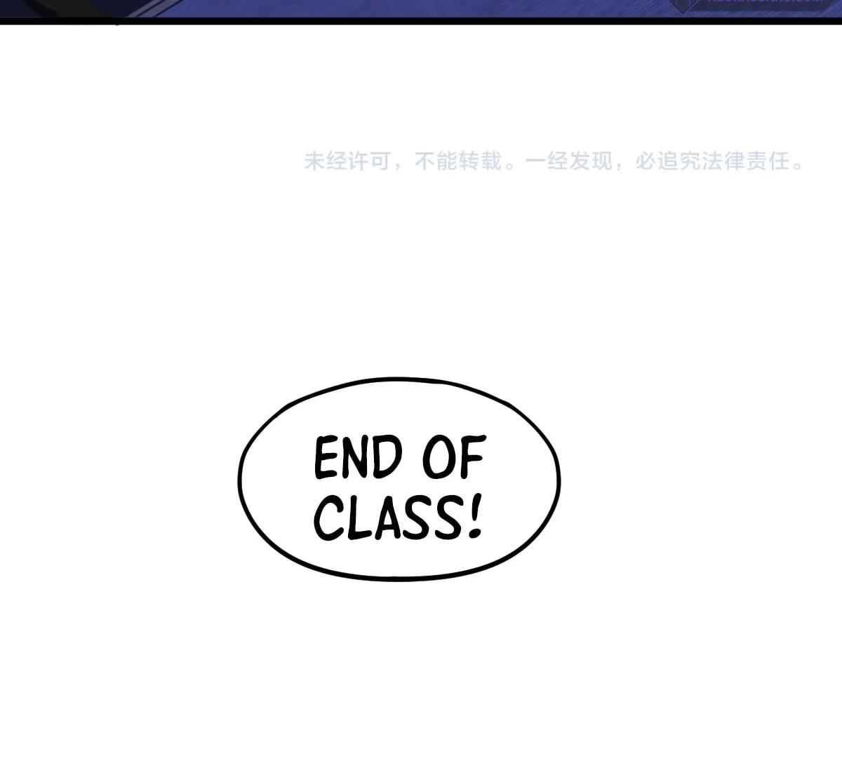 Read Extraordinary Evolution chapter 34 image 92 on Lezhin