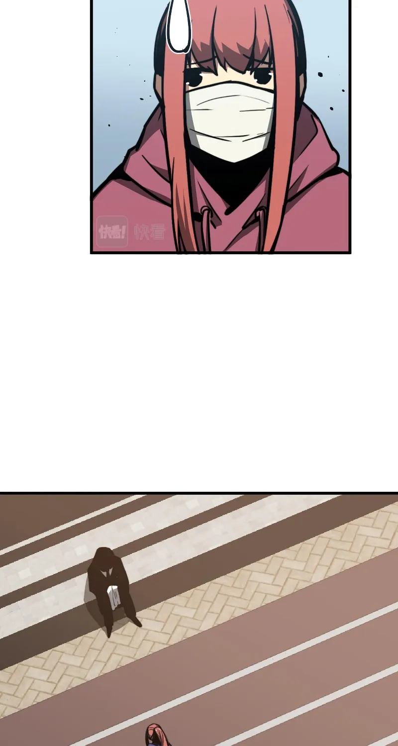 Read Extraordinary Evolution chapter 36 image 24 on Lezhin