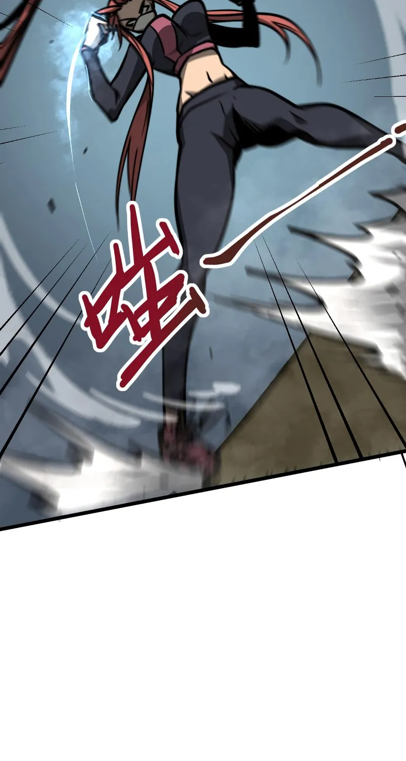 Read Extraordinary Evolution chapter 36 image 52 on Lezhin