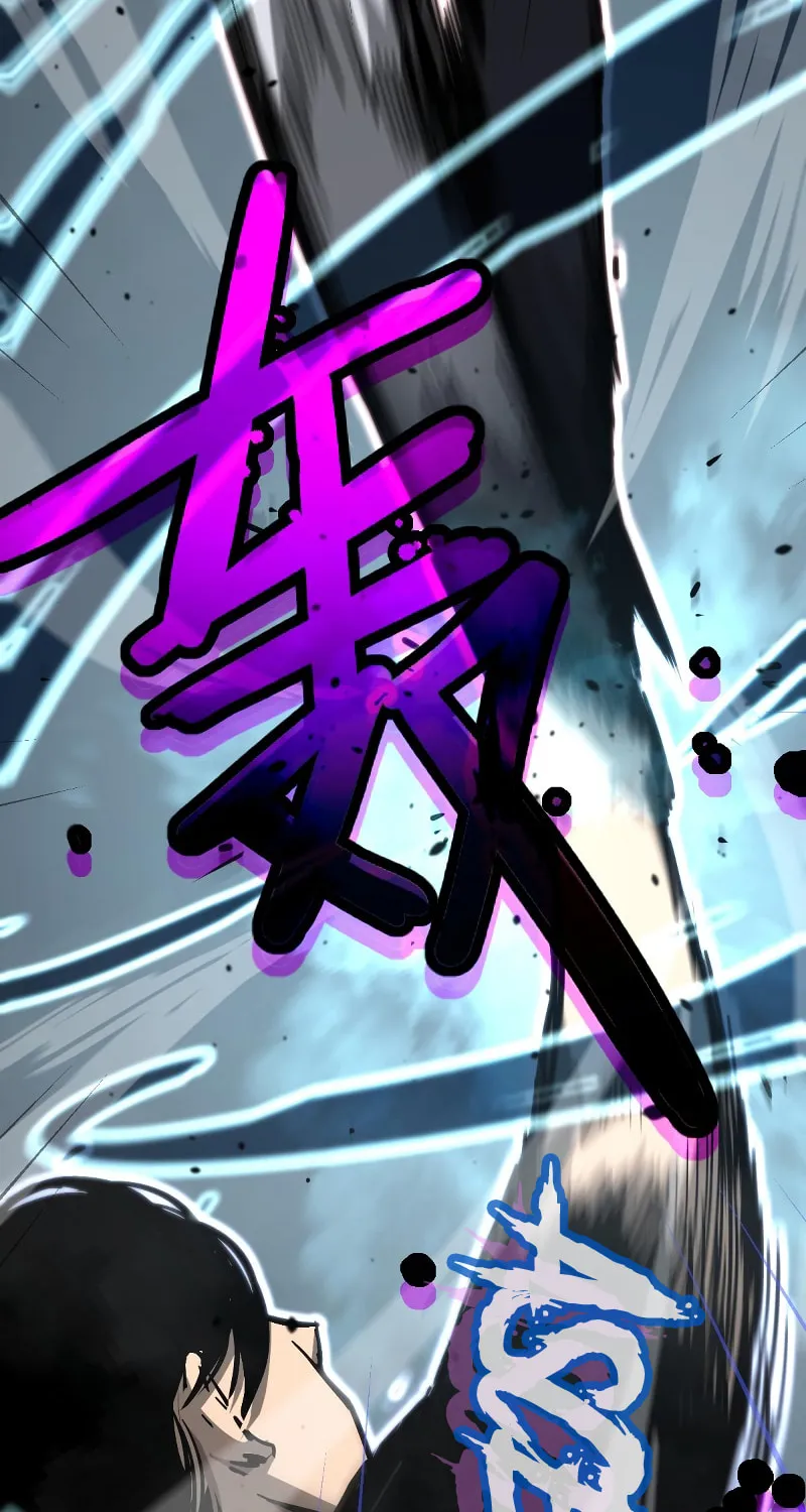 Read Extraordinary Evolution chapter 36 image 58 on Lezhin