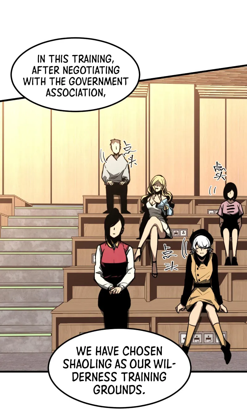Read Extraordinary Evolution chapter 37 image 19 on Lezhin
