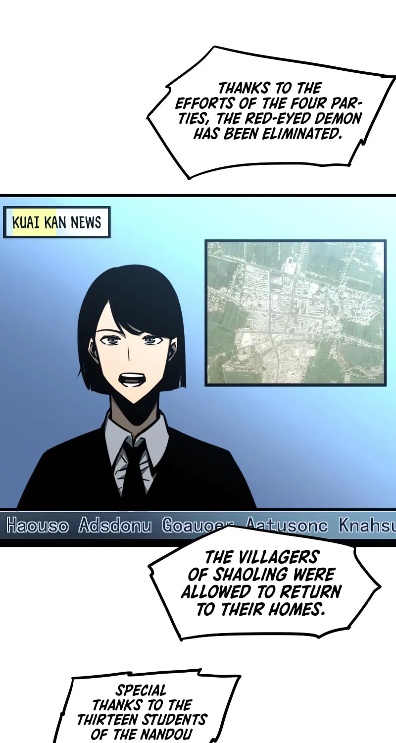 Read Extraordinary Evolution chapter 37 image 4 on Lezhin