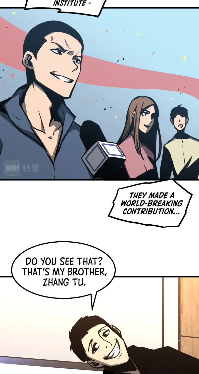 Read Extraordinary Evolution chapter 37 image 5 on Lezhin