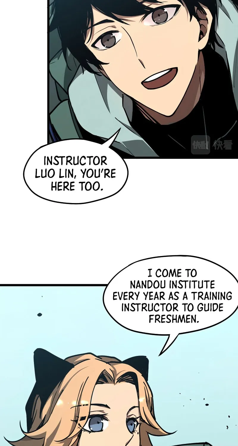 Read Extraordinary Evolution chapter 38 image 11 on Lezhin