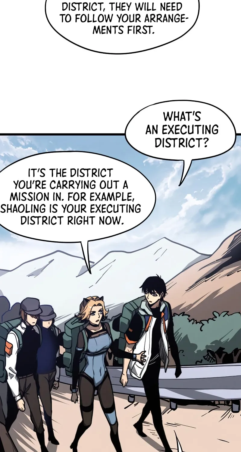 Read Extraordinary Evolution chapter 38 image 22 on Lezhin