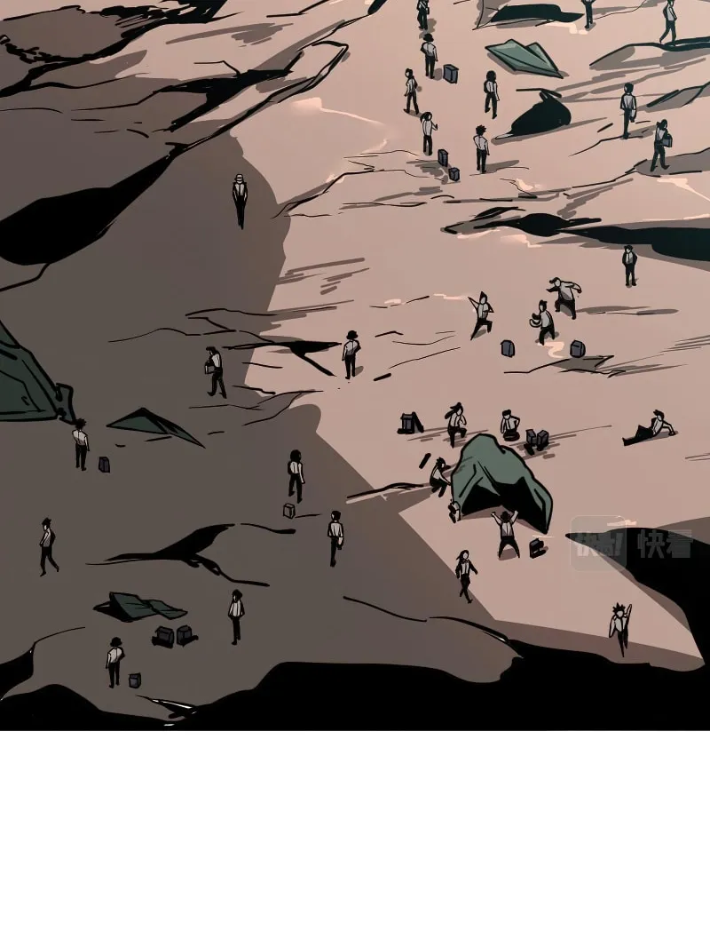 Read Extraordinary Evolution chapter 38 image 29 on Lezhin