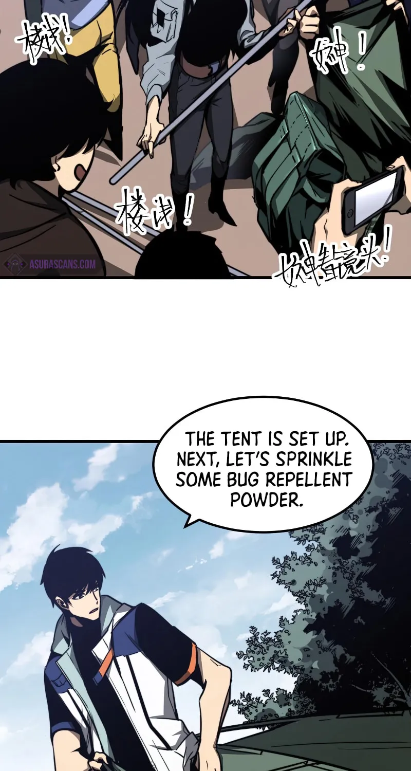 Read Extraordinary Evolution chapter 38 image 33 on Lezhin
