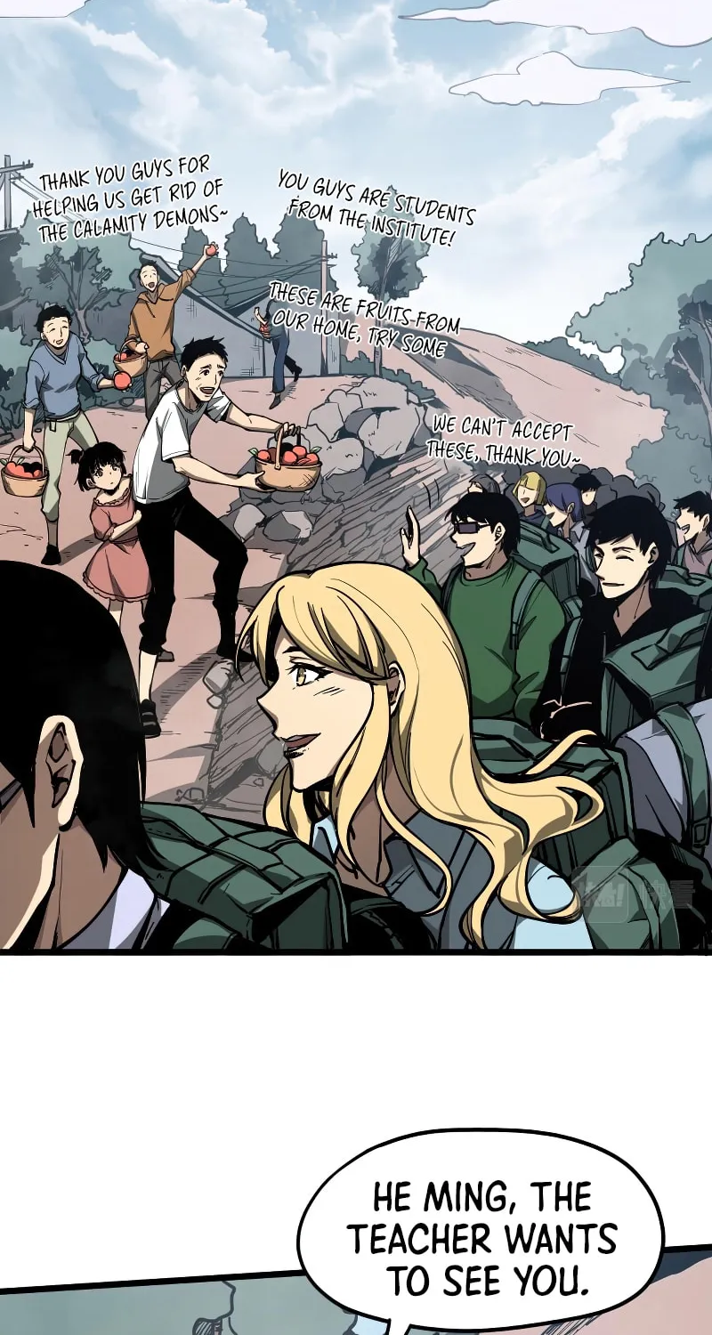 Read Extraordinary Evolution chapter 38 image 5 on Lezhin