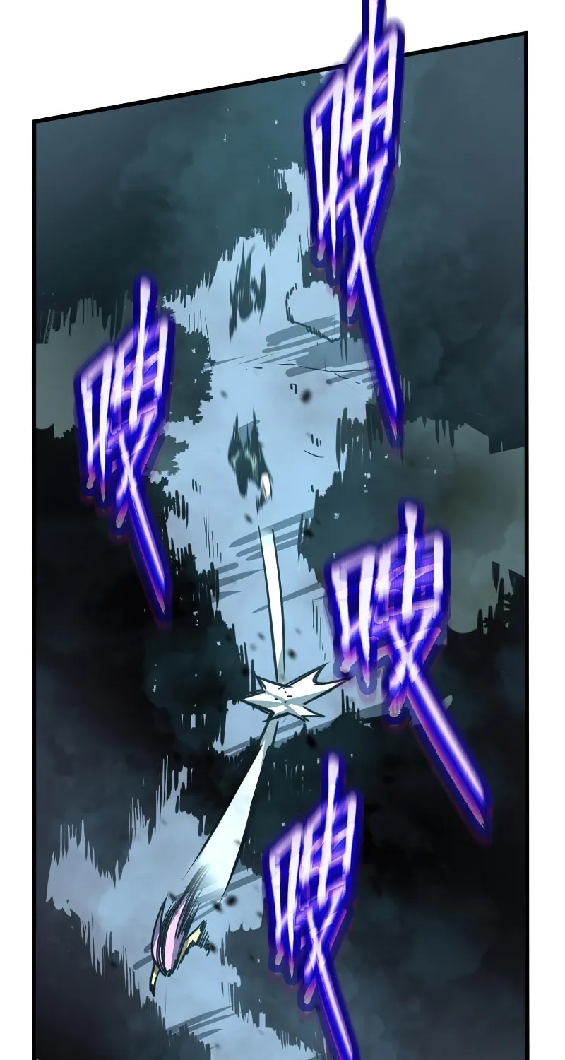 Read Extraordinary Evolution chapter 38 image 59 on Lezhin