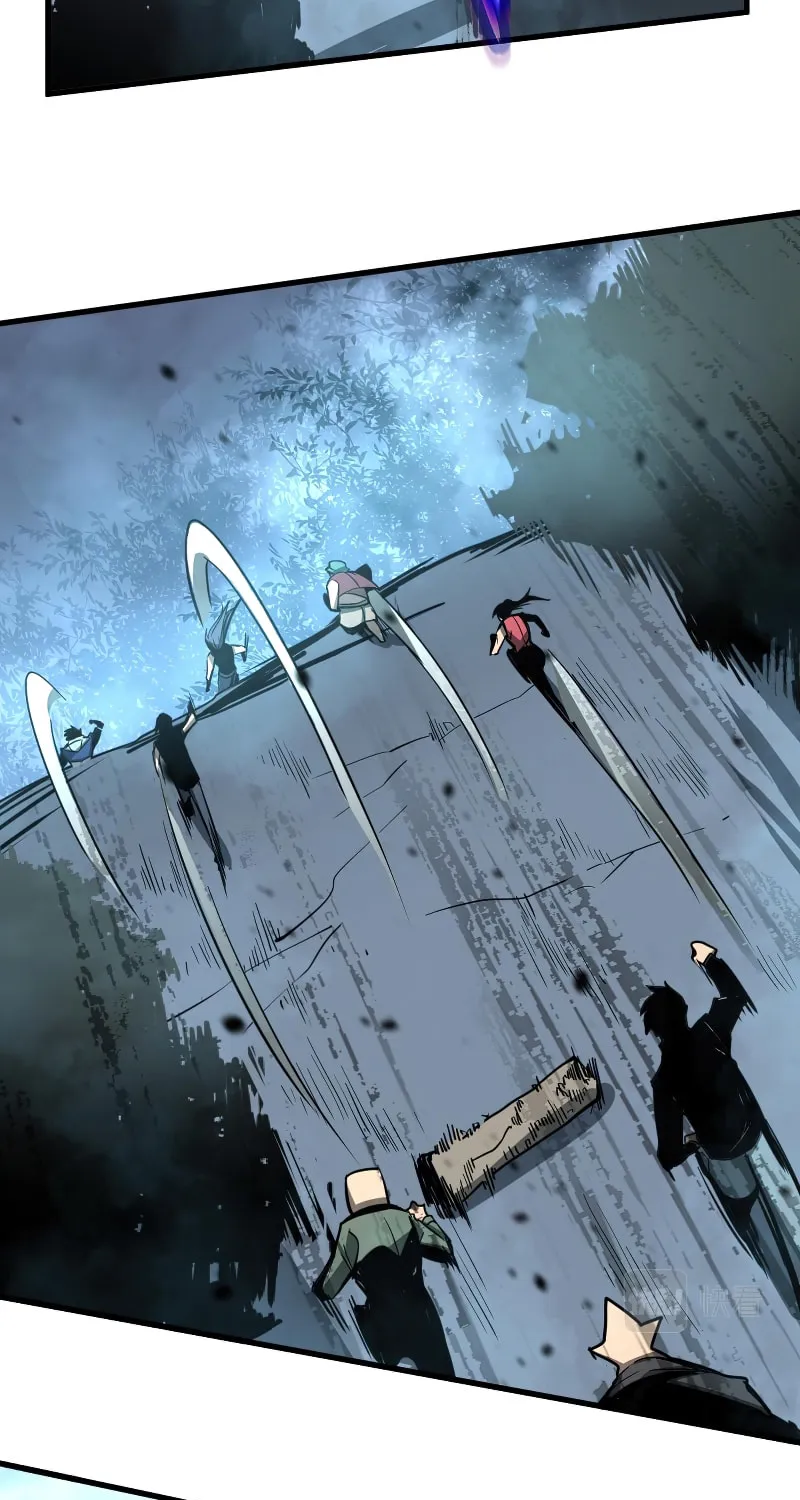 Read Extraordinary Evolution chapter 38 image 60 on Lezhin