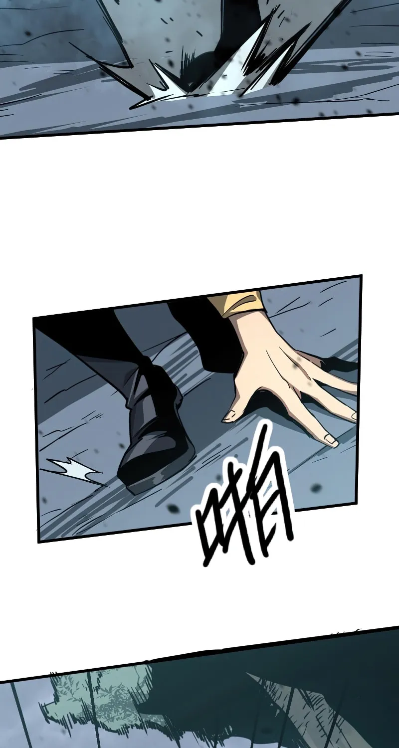 Read Extraordinary Evolution chapter 38 image 62 on Lezhin