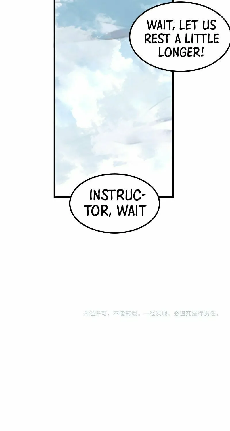 Read Extraordinary Evolution chapter 38 image 78 on Lezhin