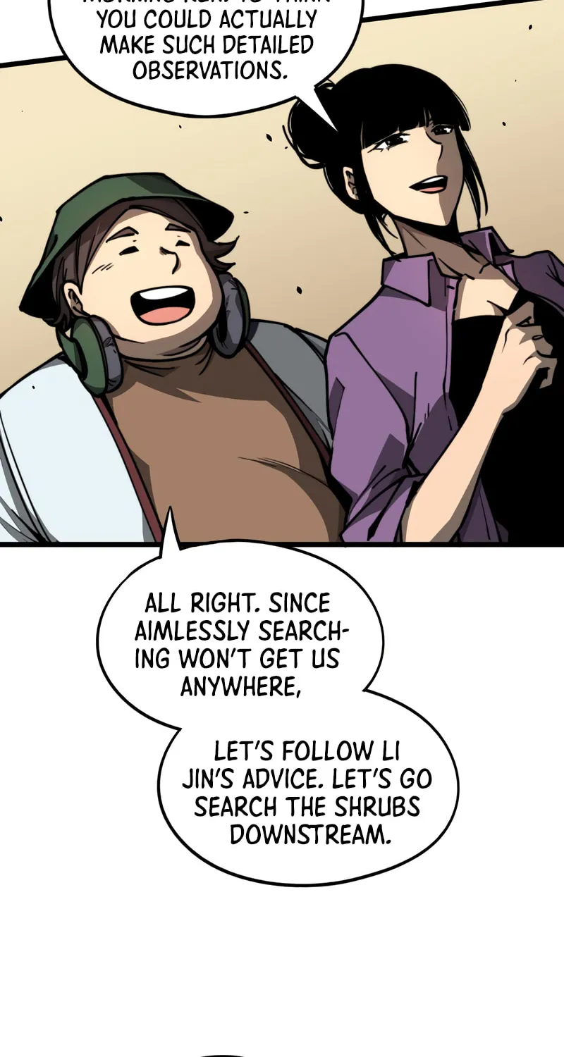 Read Extraordinary Evolution chapter 39 image 22 on Lezhin