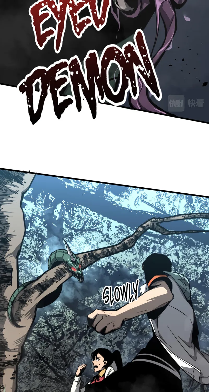 Read Extraordinary Evolution chapter 39 image 38 on Lezhin