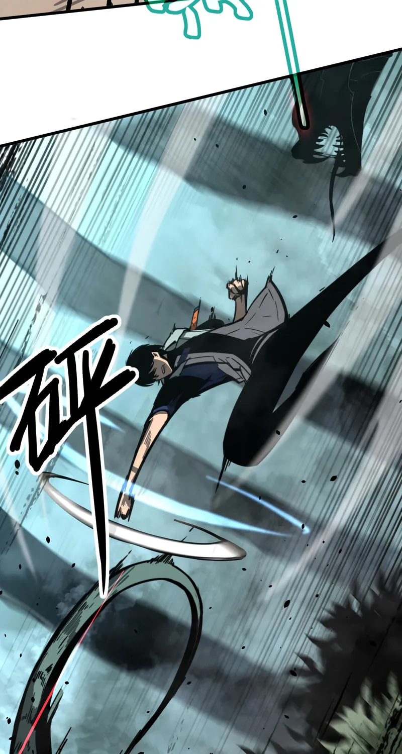 Read Extraordinary Evolution chapter 39 image 58 on Lezhin